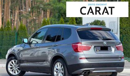 BMW X3 2012