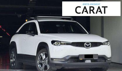 Mazda MX-30 2020