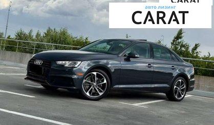Audi A4 2019