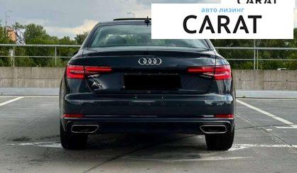 Audi A4 2019