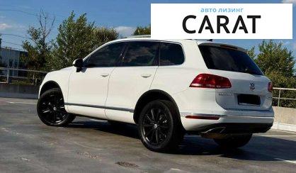Volkswagen Touareg 2017