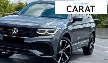 Volkswagen Tiguan 2023
