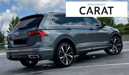 Volkswagen Tiguan 2023
