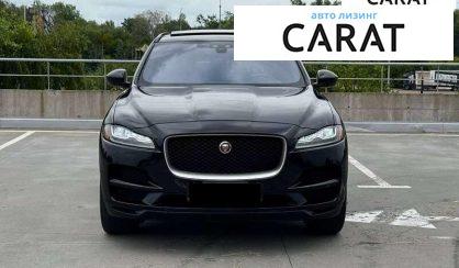 Jaguar F-Pace 2017