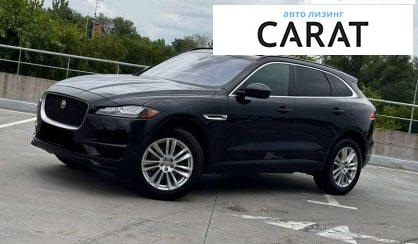 Jaguar F-Pace 2017