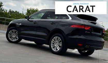 Jaguar F-Pace 2017