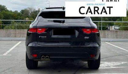 Jaguar F-Pace 2017