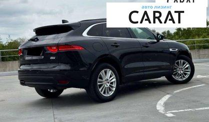 Jaguar F-Pace 2017