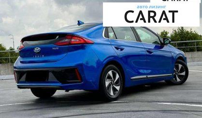 Hyundai Ioniq 2017