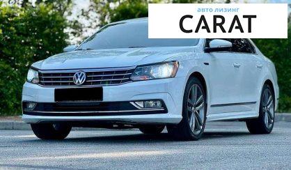 Volkswagen Passat 2017