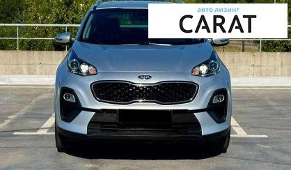 Kia Sportage 2021