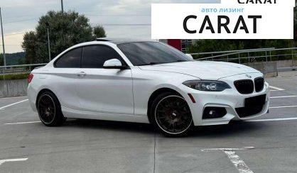 BMW 2 Series 2014