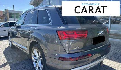 Audi Q7 2018