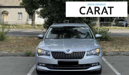 Skoda Superb 2018