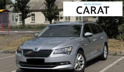 Skoda Superb 2018