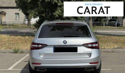Skoda Superb 2018