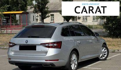 Skoda Superb 2018
