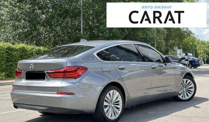 BMW 5 Series 2016