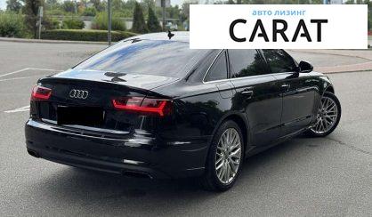 Audi A6 2015