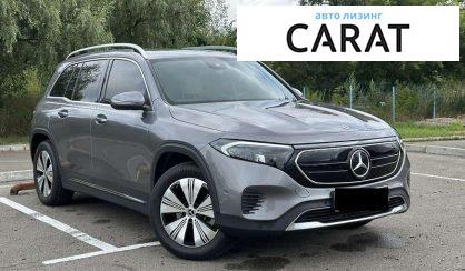 Mercedes-Benz EQB 2023