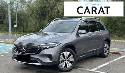 Розглянути Mercedes-Benz EQB 2023 Mercedes-Benz EQB 2023 - авто лізинг Carat