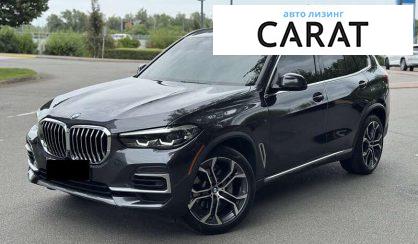 BMW X5 2022