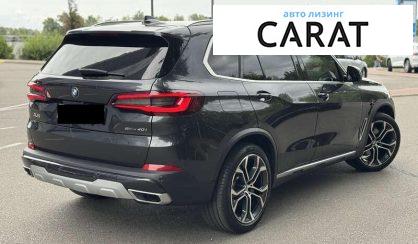 BMW X5 2022
