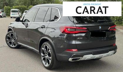 BMW X5 2022