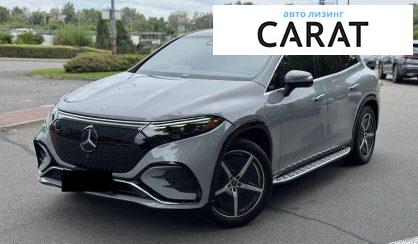 Mercedes-Benz EQS 2023