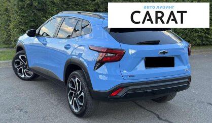 Chevrolet Trax 2023