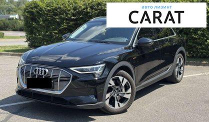 Audi e-tron 2021