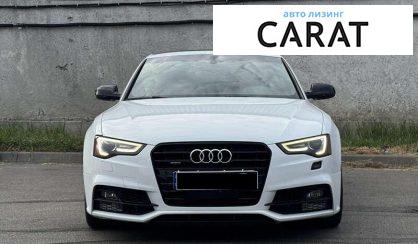 Audi A5 2016