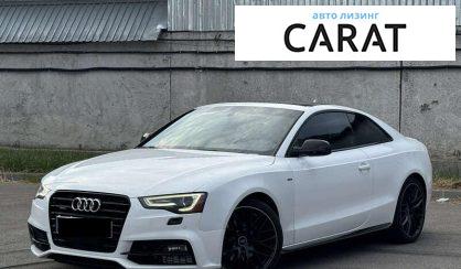 Рассмотреть Audi A5 2016 Audi A5 2016 - авто лізинг Carat