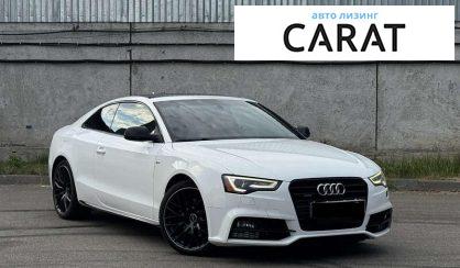 Audi A5 2016