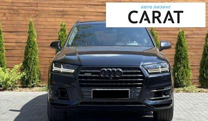 Audi Q7 2017