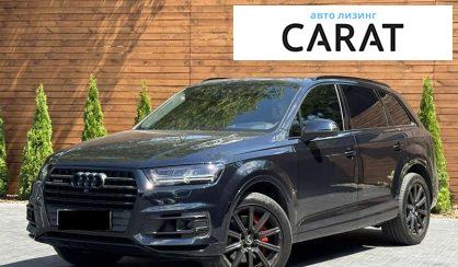 Audi Q7 2017