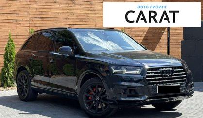Audi Q7 2017