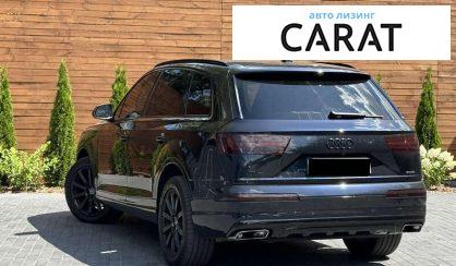 Audi Q7 2017