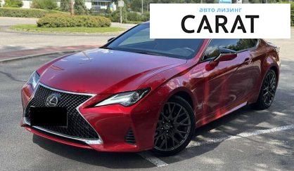 Розглянути Lexus RC 2019 Lexus RC 2019 - авто лізинг Carat