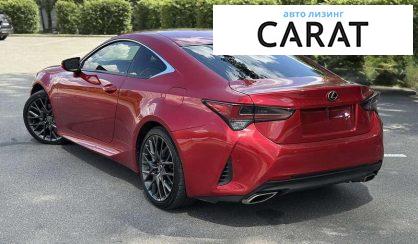 Lexus RC 2019