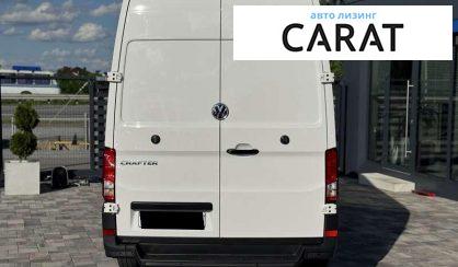 Volkswagen Crafter груз.-пасс. 2021