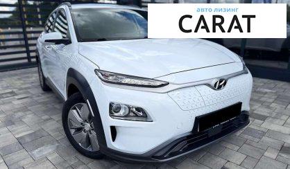 Hyundai Kona 2019