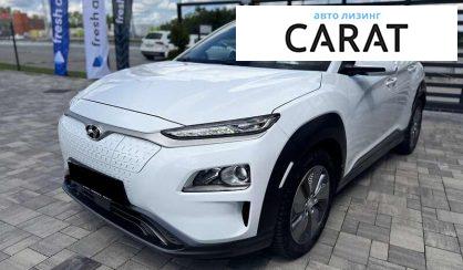 Hyundai Kona 2019