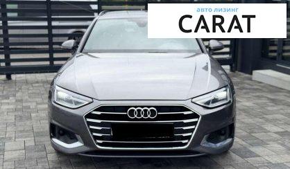 Audi A4 2020