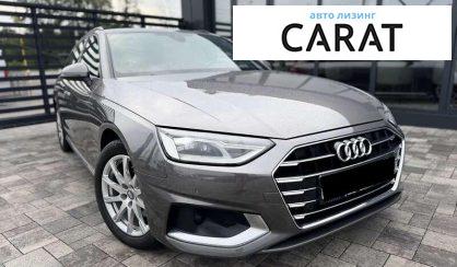 Audi A4 2020