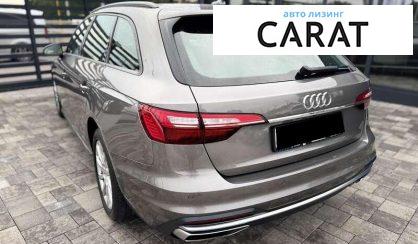Audi A4 2020