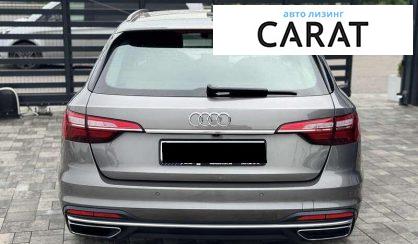 Audi A4 2020