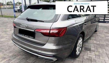 Audi A4 2020