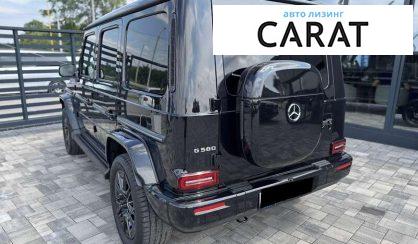 Mercedes-Benz G-Class 2025