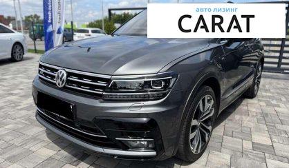 Volkswagen Tiguan 2020